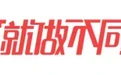 我在广东打工30年，没发财，拍了120万张照片
