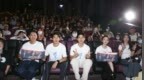 凤凰网公映礼《燃冬》首映 周冬雨刘昊然屈楚萧合体亮相