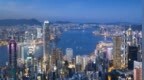 香港《稳定币条例草案》正式生效