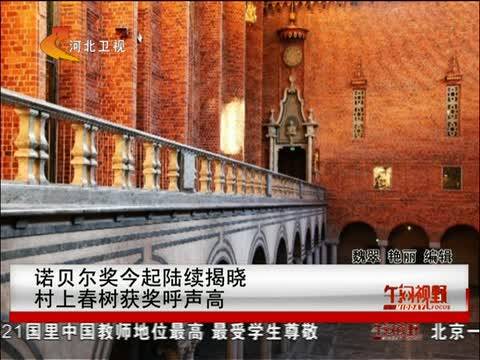 图片名称